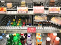 零售区-汉堡王(天津鲁能店)
