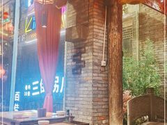 -小龙坎火锅(春熙太古里店)