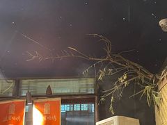 -盟重烧烤(高正街店)