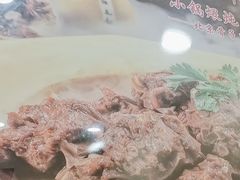 -芦月轩羊蝎子(北蜂窝店)