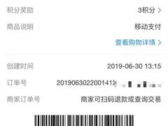 -鸡脚旮旯平江路店