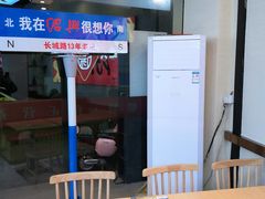 -杨传老厨(南山店)