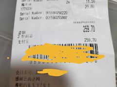 -迪卡侬(雨花店)