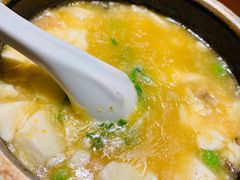 蟹黄豆腐-恒府1993(文昌北路店)