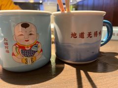 -蜜桃餐厅·古运河畔(南下塘店)
