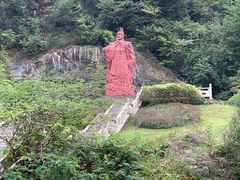 -陶祖圣境风景区