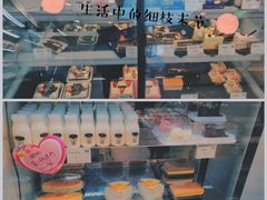 -法诗甜蛋糕店(皇姑大润发店)
