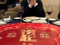 -美心·翠园(港汇恒隆广场店)