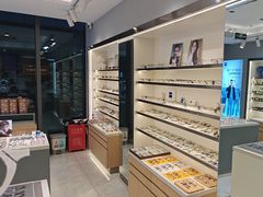 -视野联行眼镜·蔡司·尼康·豪雅·依视路(青浦宝龙店)