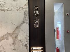 -创美居装饰(中洲里程店)