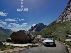 -莲宝叶则景区
