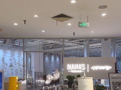 -娜娜家·Nana's restaurant(国金汇店)