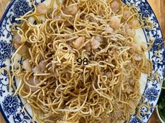 -裕兴记·三虾面(西北街总店)