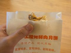 -海曙西区老大房(孝闻街店)