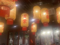 -朱光玉火锅馆·太原旗舰(钟楼街店)
