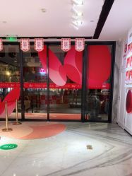 -广东韩妃整形外科医院
