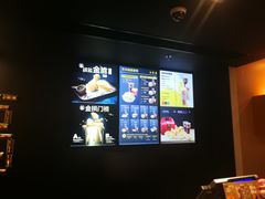 -麦当劳(贵和购物中心B1店)