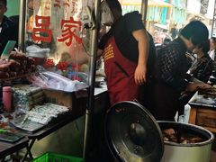 -吕家米皮