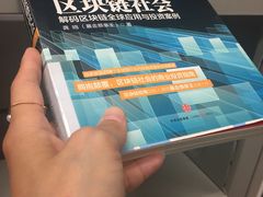 -金陵图书馆