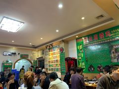 大堂-顺徕德仙庙烧鸡(荔湾总店)