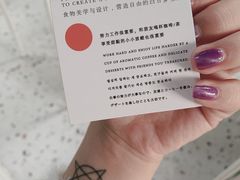 -ADO KAFE(大学城店)