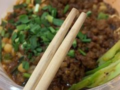 -梓袍面庄(渝北店)