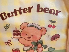 -杜勒瓦Cake&More 蛋糕派对定制