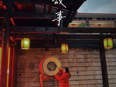 -丰都鬼城名山景区