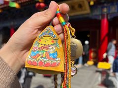 -西安市广仁寺