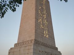 -济南南郊宾馆