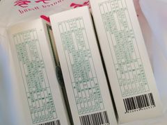 -曹祥泰(解放路店)