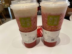 -奈雪的茶(漫广场店)