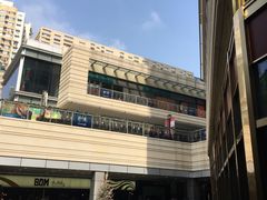 -中海环宇荟