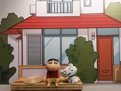 -AIMEEWQ青岛里院店