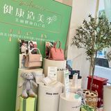 🙆🏻‍♀️不会失望的一家美容院#深圳福田店🎬