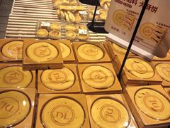 -物美大卖场(玉蜓桥店)