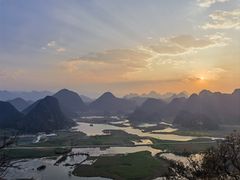 -普者黑风景区-青龙山