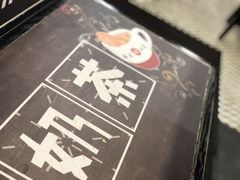 -华星冰室(湾仔店)