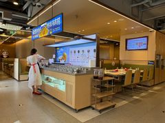 -海底捞火锅(公益西桥店)