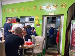 -苏莱特色牛骨滩羊手抓馆(长城东街总店)