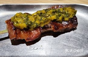 Mint Sour Cucumber Char Siu