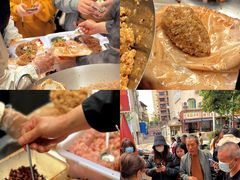 -六广门毛阿姨糯米饭