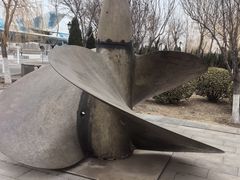 -泰达航母主题公园