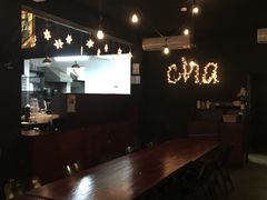 大堂-Cha Café and Bistro