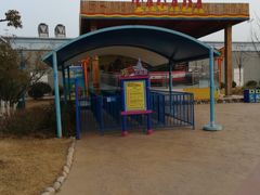 -华夏文旅海洋公园