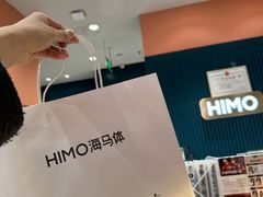 -海马体照相馆(北京合生麒麟新天地店)