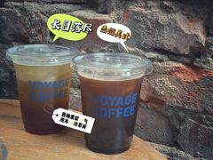 -VOYAGE COFFEE(北锣鼓巷店)