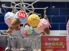 -DQ·蛋糕·冰淇淋(周浦万达店)