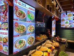 -群姐面馆·海鲜烧烤(同安路二店)