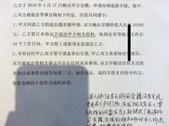 -威尔仕健身·游泳(中港汇店)